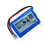 Batéria pre PLC BK-06TAF3G13 [Náhradná batéria]